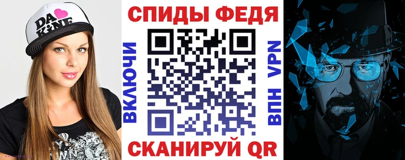 Amphetamine 97%  закладка  Миллерово 