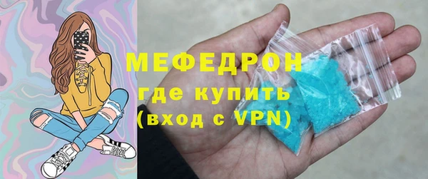 гидропоника Новодвинск