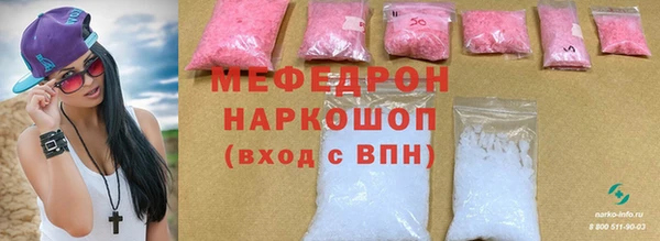 каннабис Нягань