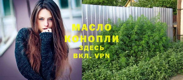гидропоника Новодвинск