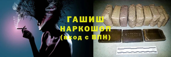 бошки Тобольск