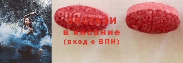 не бодяженный Новозыбков