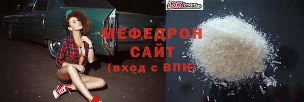 экстази Няндома