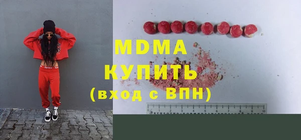 гидропоника Новодвинск