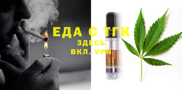 не бодяженный Новозыбков
