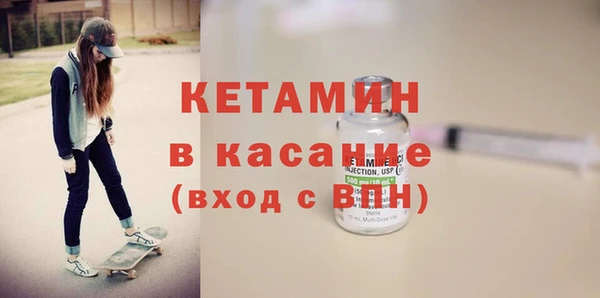 каннабис Нягань