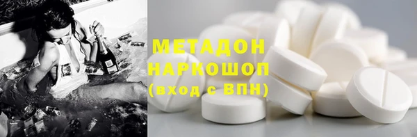 гидропоника Новодвинск