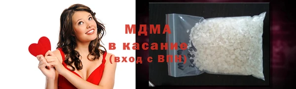 кокаин колумбия Иноземцево