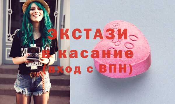 прущая мука Кущёвская