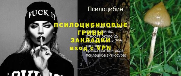 мефедрон VHQ Нязепетровск