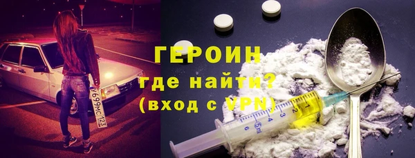 каннабис Нягань