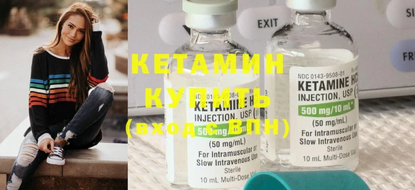 каннабис Нягань