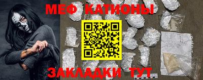 гидра Балахна