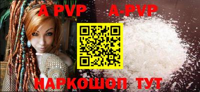 ГАЛЛЮЦИНОГЕННЫЕ ГРИБЫ Балашиха