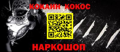 ГАЛЛЮЦИНОГЕННЫЕ ГРИБЫ Балашиха