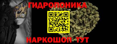 бошки Балаково