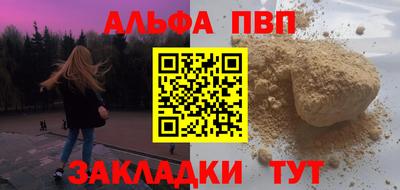 ГАЛЛЮЦИНОГЕННЫЕ ГРИБЫ Балашиха