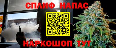 ГАЛЛЮЦИНОГЕННЫЕ ГРИБЫ Балашиха