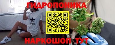 бошки Балаково