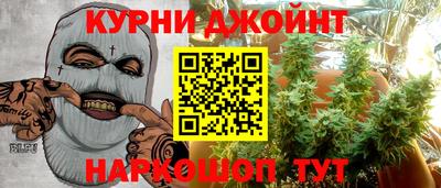 ГАЛЛЮЦИНОГЕННЫЕ ГРИБЫ Балашиха