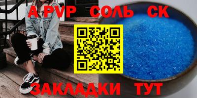 ГАЛЛЮЦИНОГЕННЫЕ ГРИБЫ Балашиха