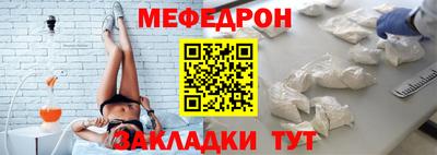 ГАЛЛЮЦИНОГЕННЫЕ ГРИБЫ Балашиха