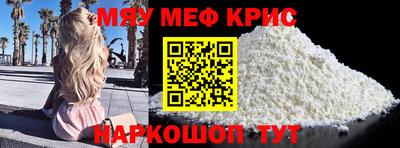 ГАЛЛЮЦИНОГЕННЫЕ ГРИБЫ Балашиха