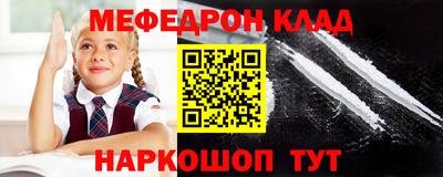 ГАЛЛЮЦИНОГЕННЫЕ ГРИБЫ Балашиха