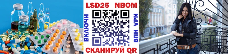 ЛСД экстази кислота  кракен онион  Миллерово 