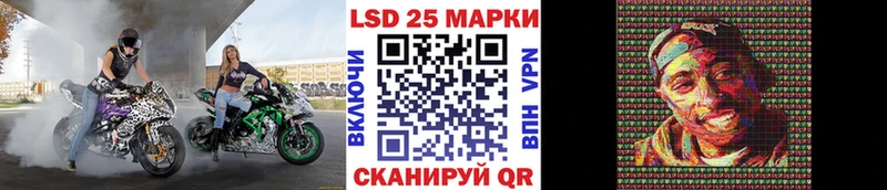 ссылка на мегу tor  Миллерово  Марки N-bome 1,8мг 