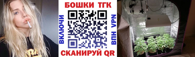 Шишки марихуана MAZAR  продажа наркотиков  Миллерово 