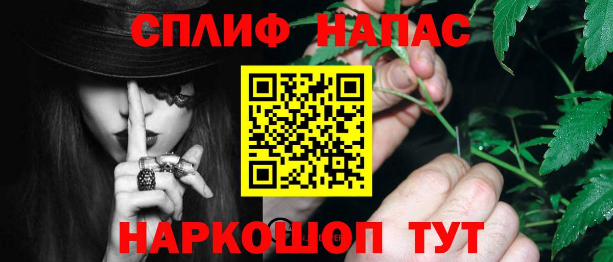 Миллерово  Бошки Шишки Ganja  Конопля SATIVA & INDICA  Шишки марихуана AK-47  Бошки марихуана сатива  Вход с VPN 